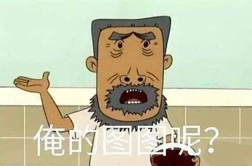 吃瓜娱乐圈漫画,娱乐圈漫画里的欢乐瞬间