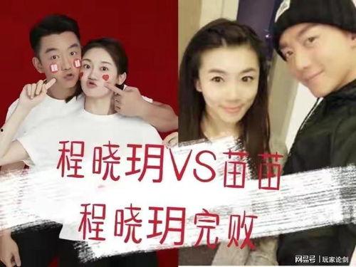 娱乐圈吃瓜有点多,揭秘幕后真相，轻松应对八卦风暴