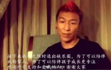 娱乐圈吃瓜太多心无波澜,我自岿然不动,揭秘“吃瓜群众”的心无波澜