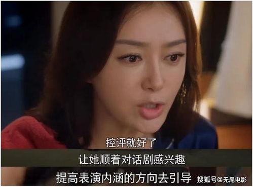 怎么看娱乐圈吃瓜视频