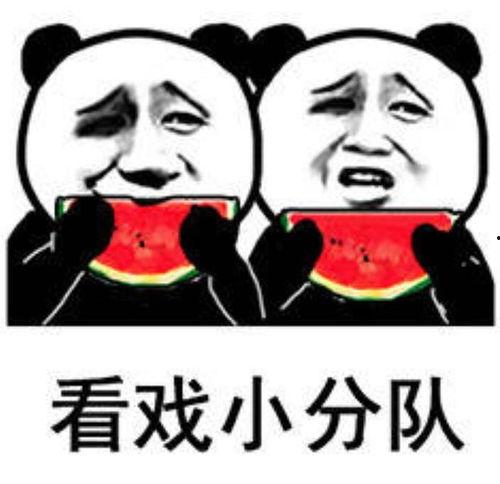 吐槽娱乐吃瓜酱的视频,揭秘娱乐圈幕后真相,带你领略明星们的真实生活