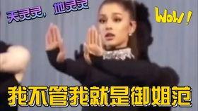 小说娱乐圈读心吃瓜,读心吃瓜,揭秘明星背后的秘密