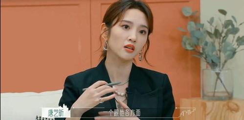 娱乐八卦一起吃瓜完整版,一起吃瓜,深度解析明星幕后故事